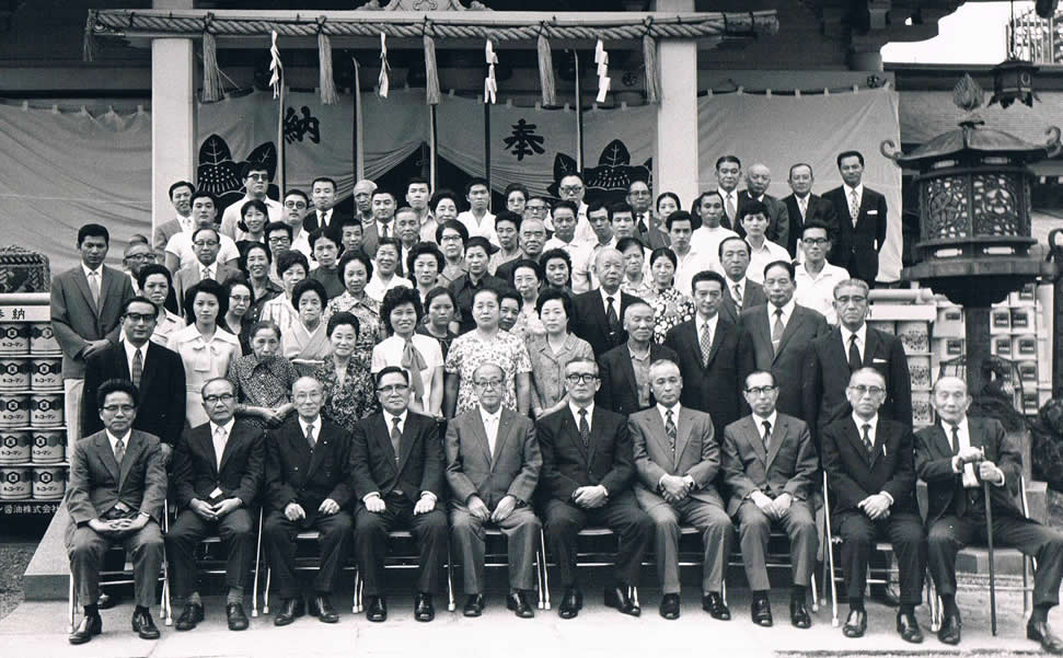 昭和48年9月14日　水天宮にて　組合員集合写真